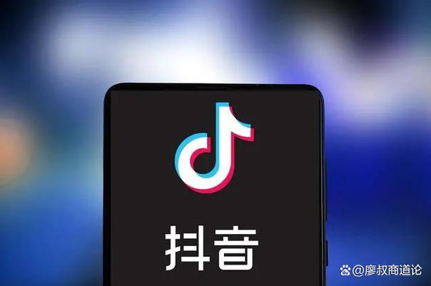 抖音账号缩略图