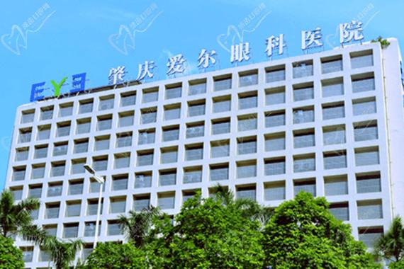 肇庆眼科医院排名榜缩略图