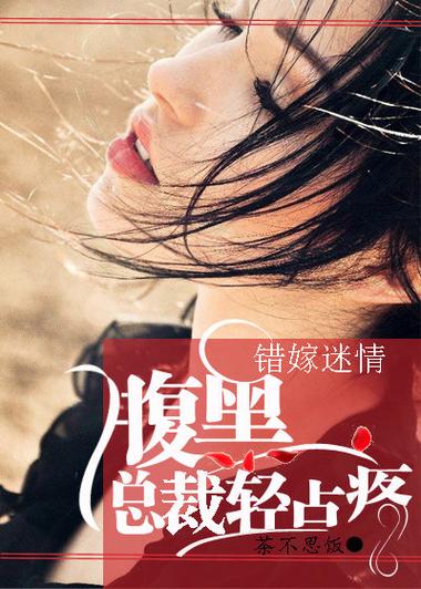 掌读免费阅读小说不更新