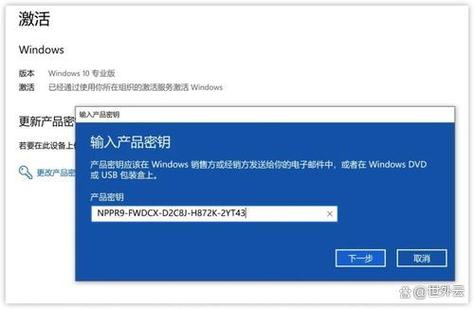 v商小助手授权激活码缩略图