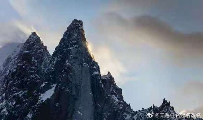 山丘阅读改名叫什么了缩略图