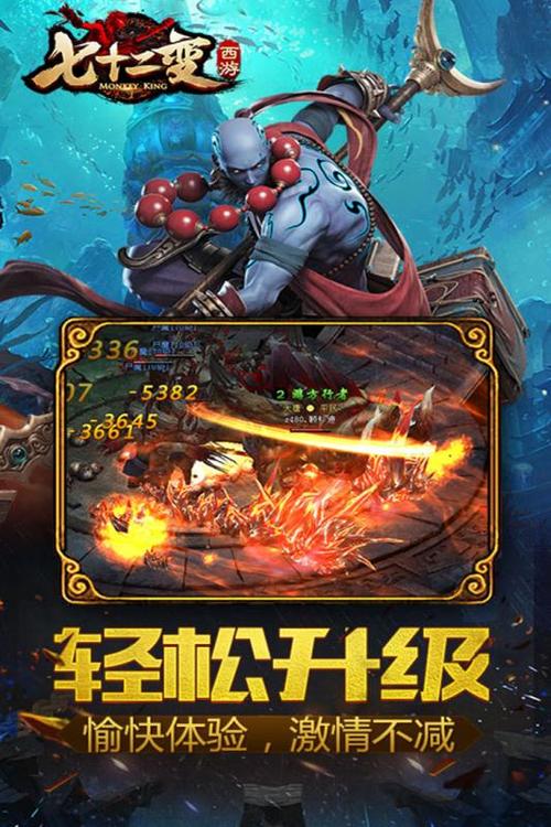 叉叉电竞网官网