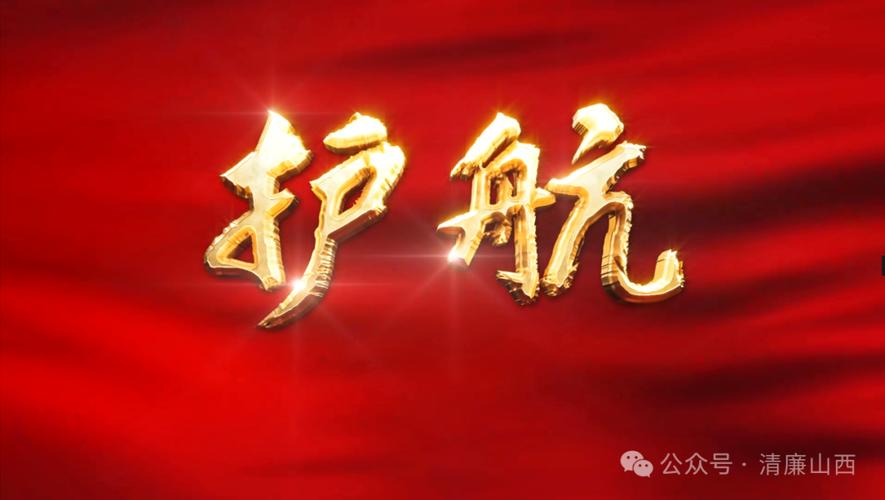 优赏吧app进不去缩略图