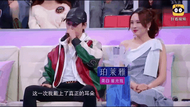 浙江卫视直播在线直播观看缩略图
