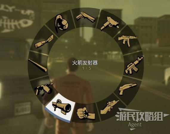 gta3重制版作弊码