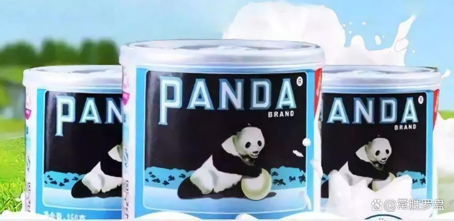 panda饮料游戏截图