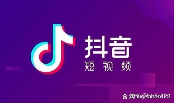 抖音短视频老版本游戏截图
