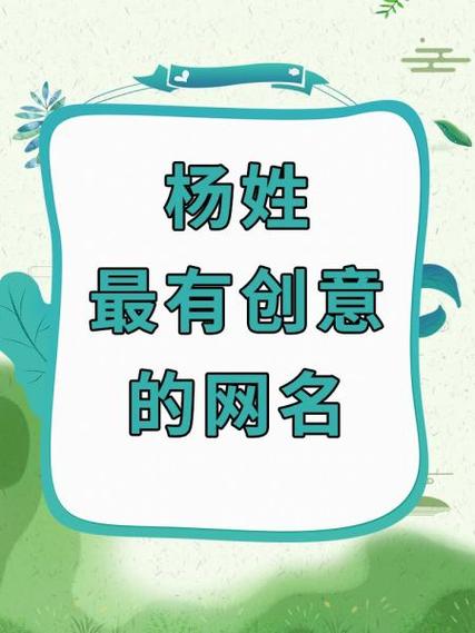 永远的经典迷妹永远的迷妹网名2023游戏截图