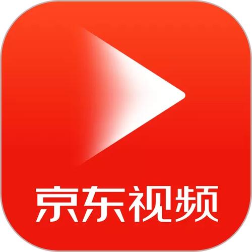 京东视频app安卓下载缩略图