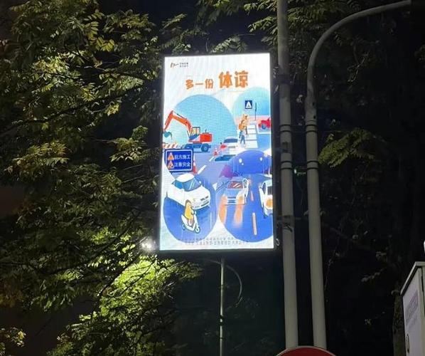 mate80关闭二维码强制变亮