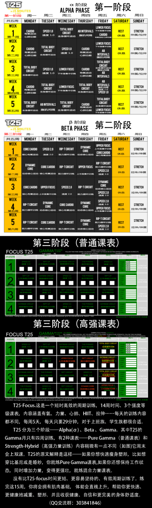win10双击打不开程序缩略图