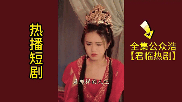 韩国开放的短剧网剧在线观看缩略图