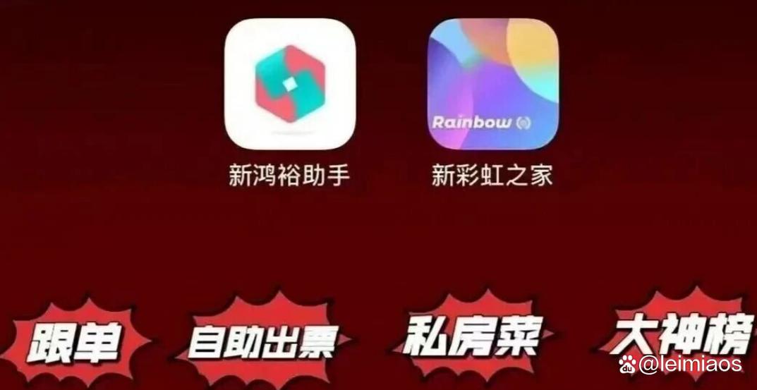 比较靠谱足彩平台缩略图