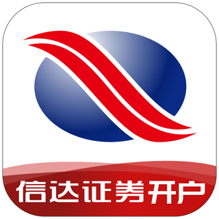 信达证券app下载安装缩略图