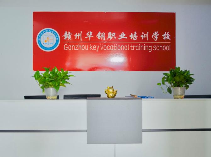 华为手机顶部钥匙图标