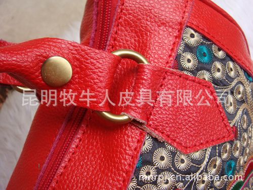 和平小号批发网