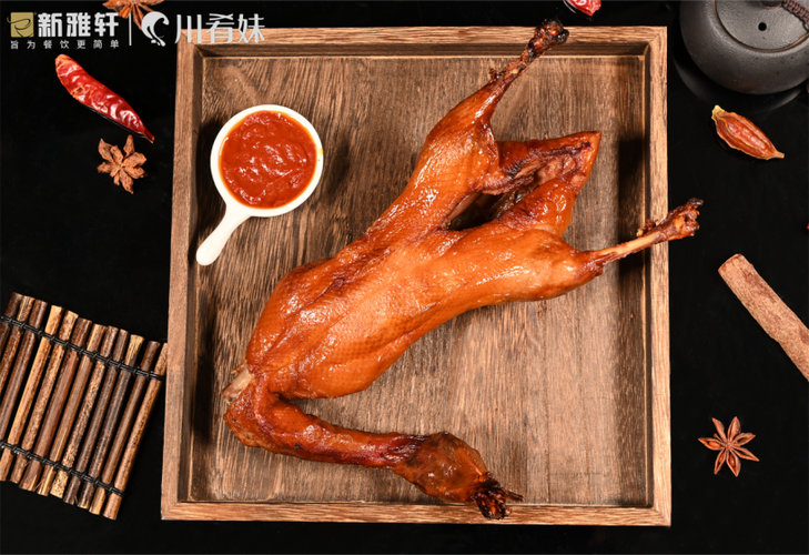 肉很香的脆皮鸭缩略图