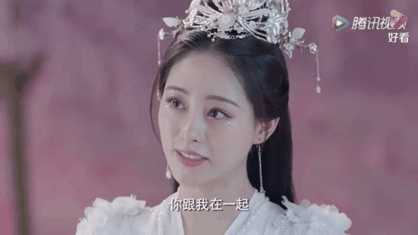 流萤电视剧在线观看游戏截图