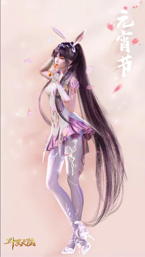 小舞舞蹈缩略图
