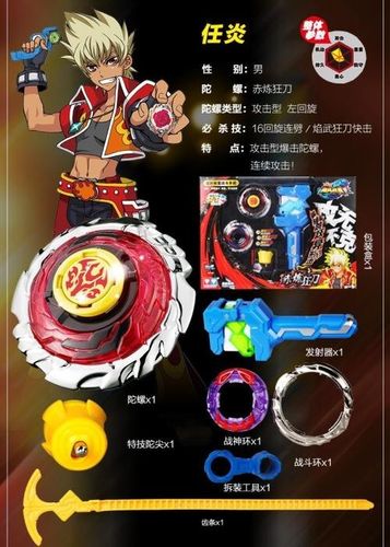 飓风战魂1缩略图