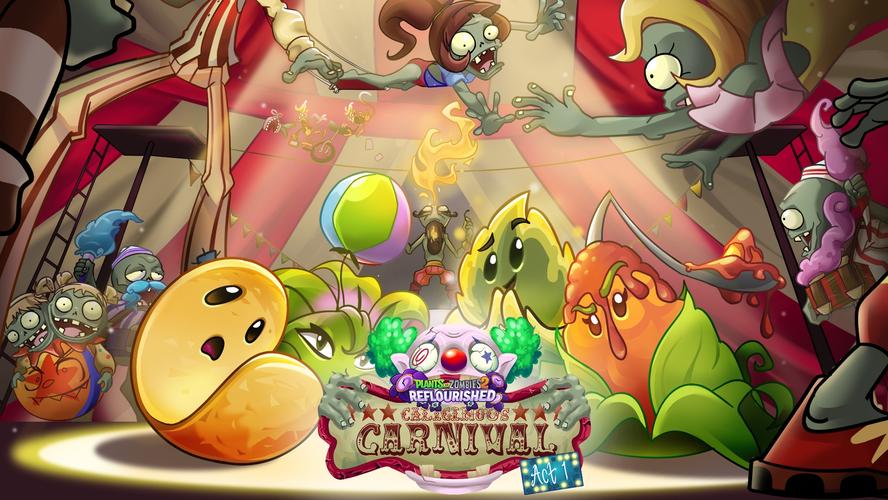 植物大战僵尸pvz2版