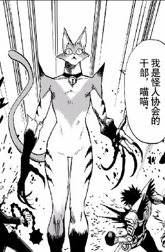 让我喵喵漫画免费下载缩略图