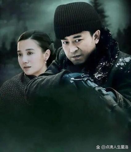 电视剧悬崖全集播放第20集缩略图