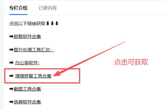 手机单机游戏存档转移