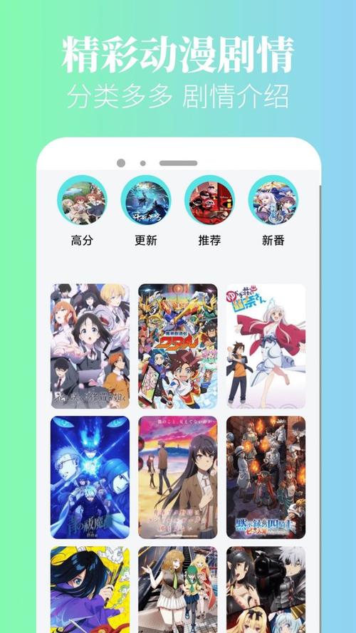 漫蛙漫画app的最新版本游戏截图