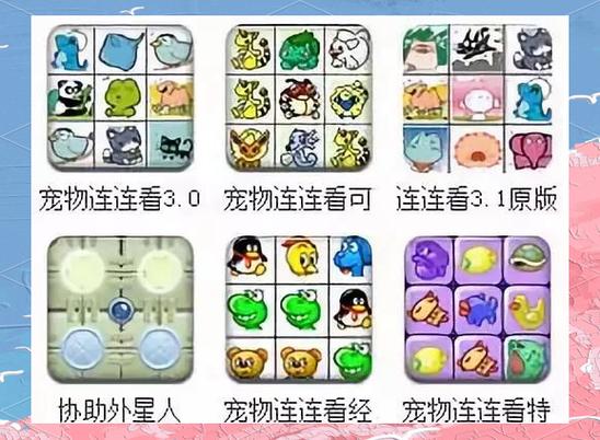 Sister和妹妹一起看家游戏缩略图