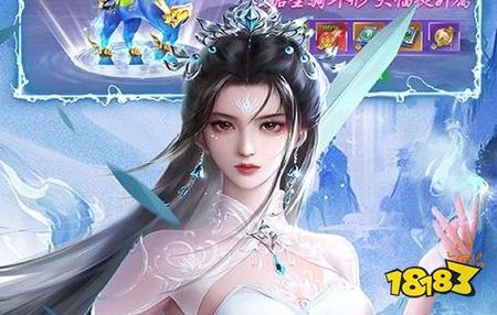 手机免密福利盒子