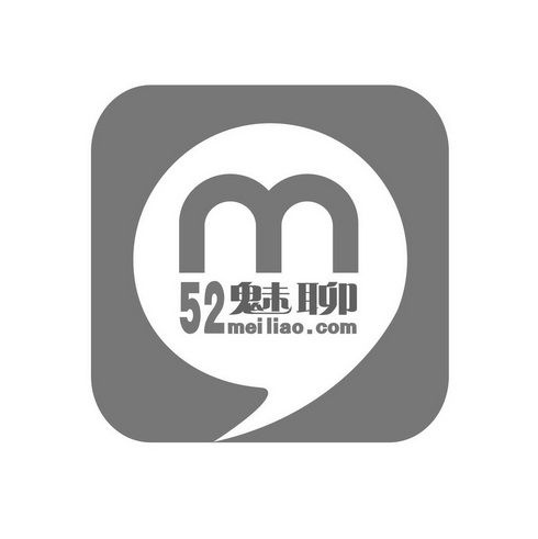 魅聊app下载官方下载最新版