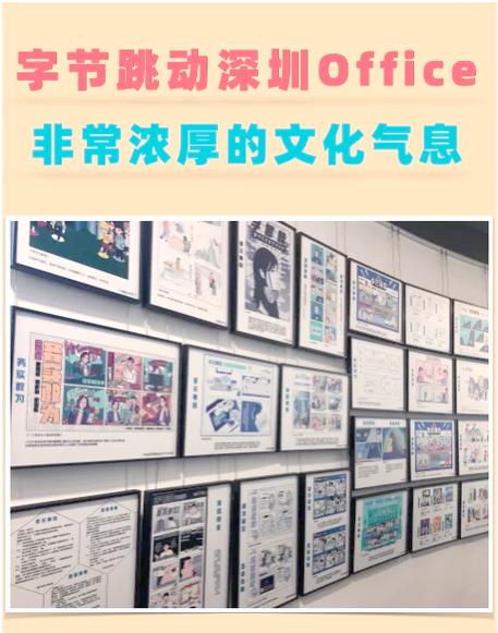 z小漫画基地游戏截图