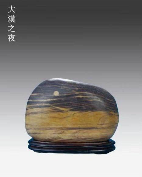 刘扬的收藏作品缩略图