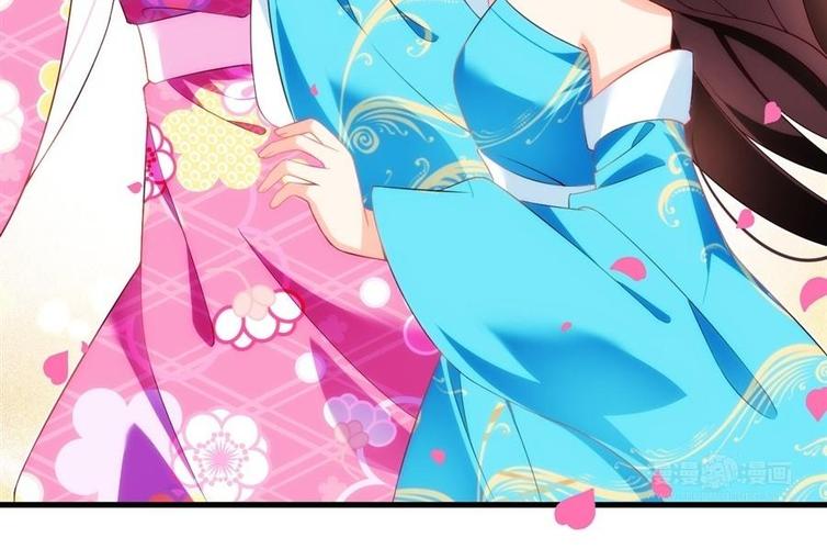 魔领主漫画免费下拉式酷漫屋