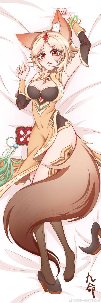 王者里面妲己
