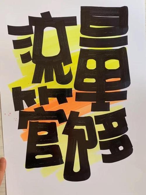 pop聊天工具缩略图