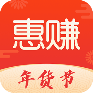 赚赚优品是真是假游戏截图