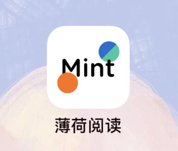 薄荷阅读与其他阅读的比较