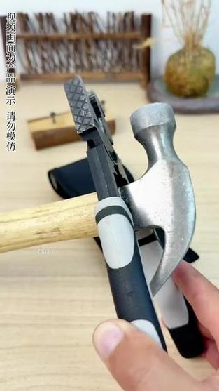 多功能锤子万能锤视频缩略图