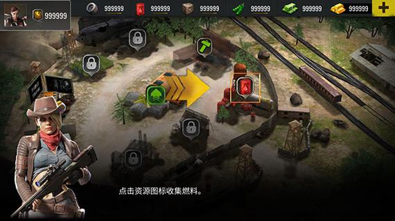 僵尸生存射击MOD菜单缩略图