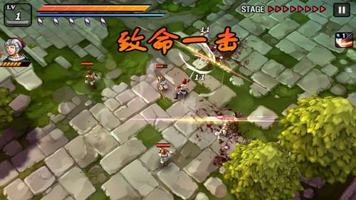 祭亡灵杀手中文破解版缩略图
