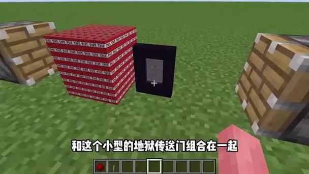 我的世界活塞破基岩