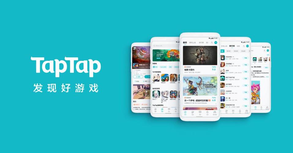 模拟器下载