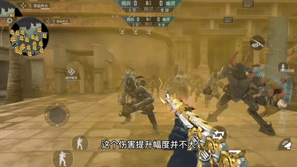 cf烟雾弹排名缩略图