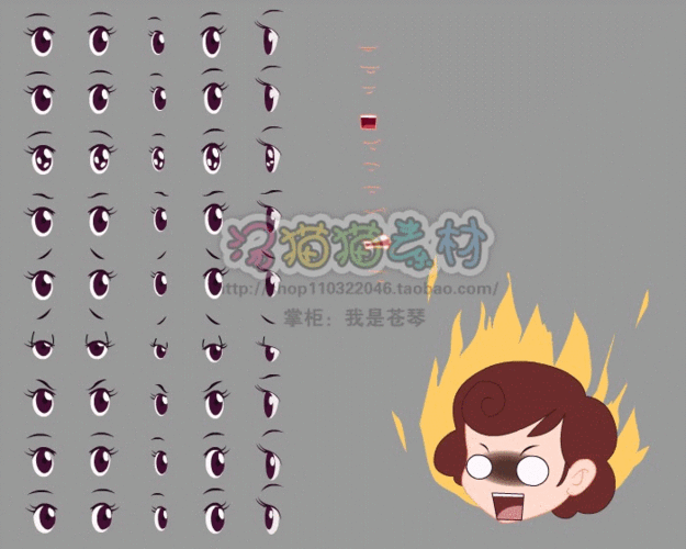 flash动画制作下载