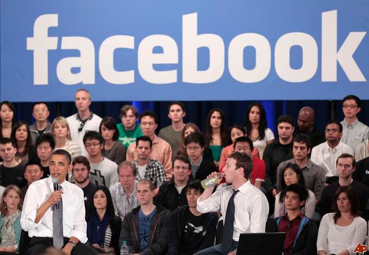 facebook脸书游戏截图