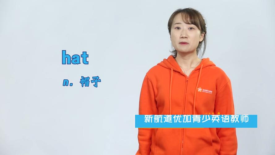 cpchat现在改名叫啥