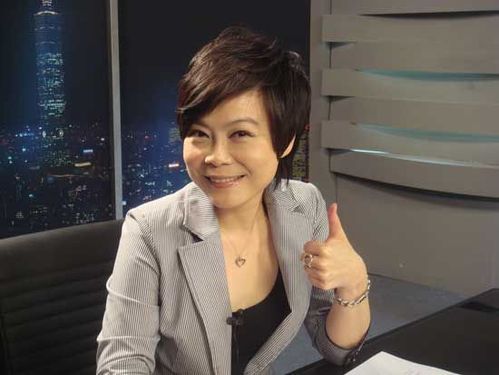 台湾钱怡君百度百科缩略图