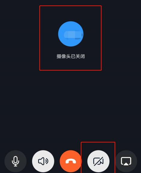 摄像头怎么关闭广告